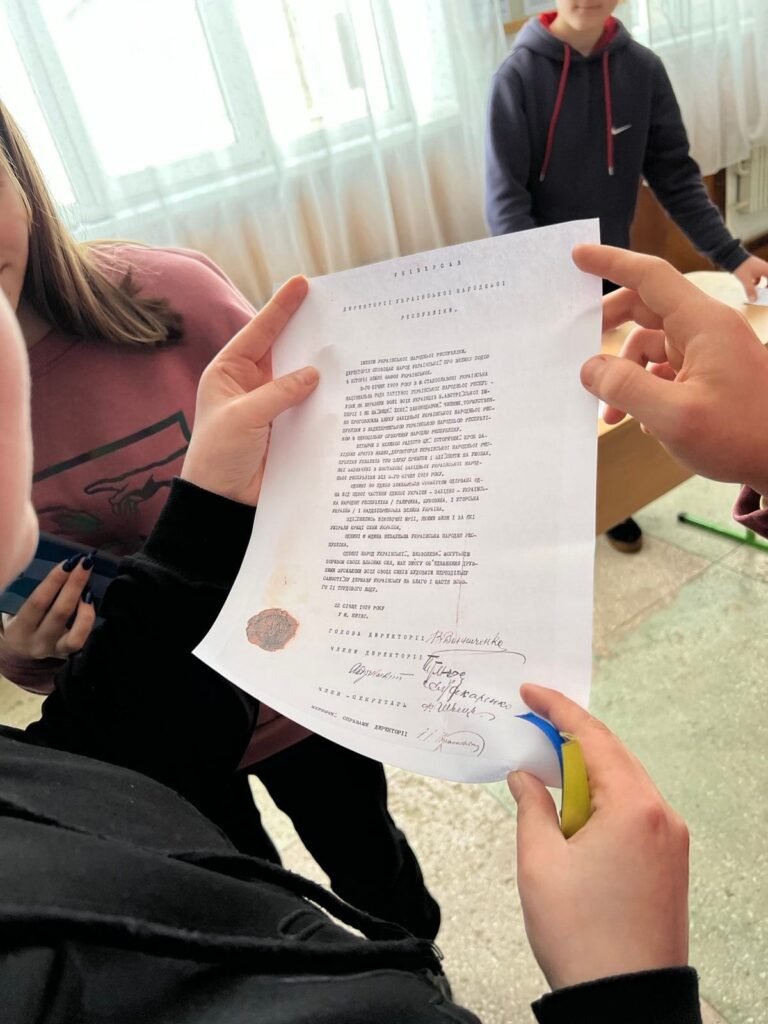 День Соборності України 272212577 2787369754889024 4406318520146850186 n 1