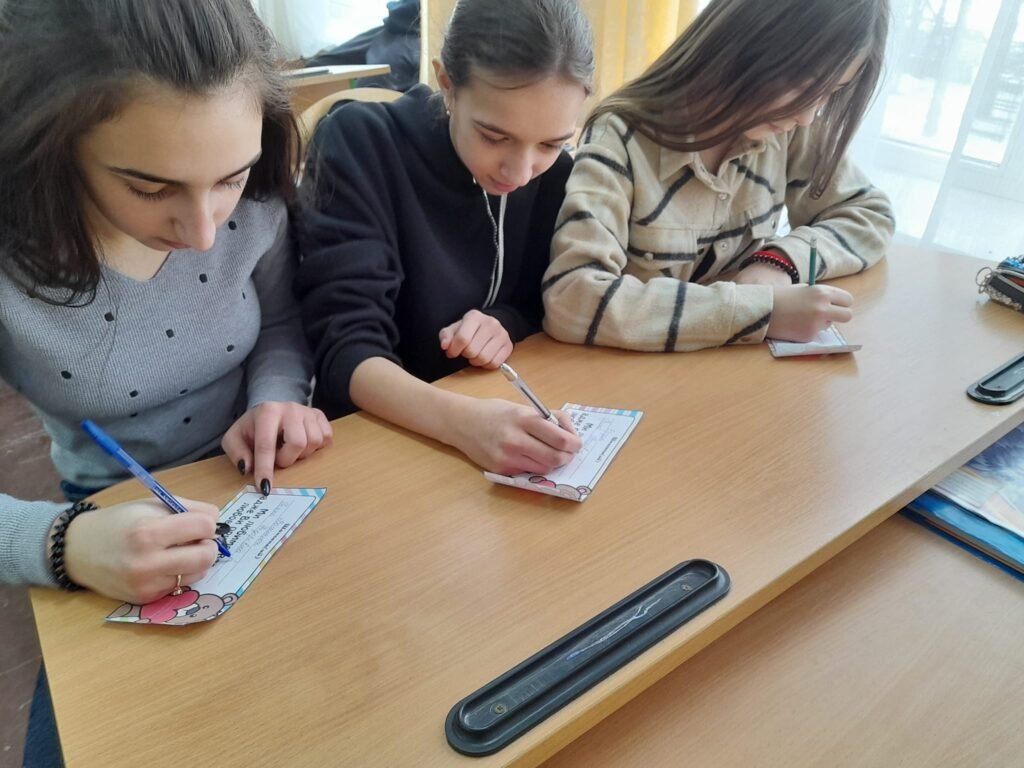 День Святого Валентина 273910588 2804031539889512 1411295122177955837 n