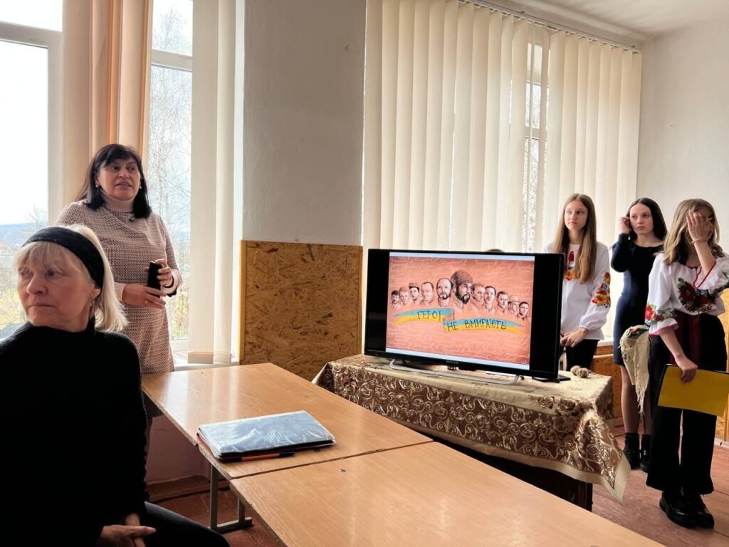 День пам'яті Героїв Небесної Сотні 274309824 2808877369404929 1762058824494388310 n