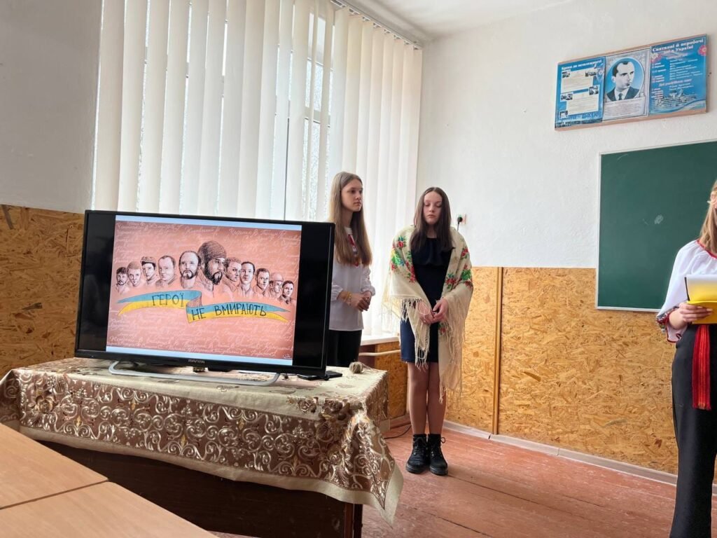 День пам'яті Героїв Небесної Сотні 274314132 2808877052738294 7154617298070434705 n