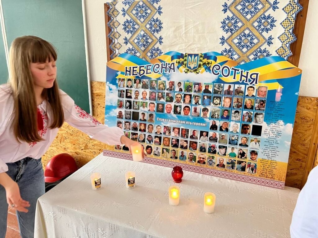 День пам'яті Героїв Небесної Сотні 274315301 2808877139404952 8149533044593611040 n