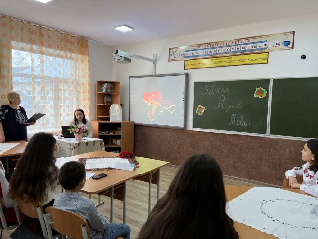 МІЖНАРОДНИЙ ДЕНЬ РІДНОЇ МОВИ 274320141 2808993709393295 8495986135456387755 n