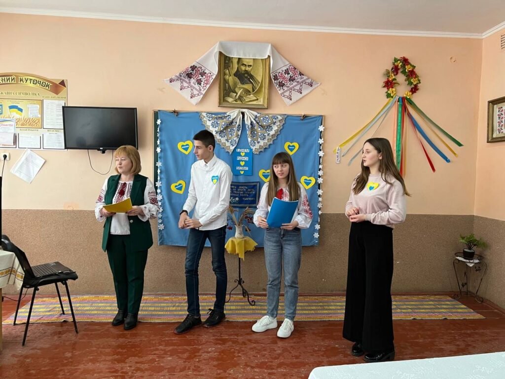 ДЕНЬ РІДНОЇ МОВИ 274325705 2809004652725534 3951658354598806001 n