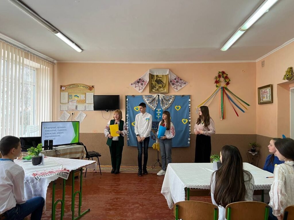 ДЕНЬ РІДНОЇ МОВИ 274327064 2809004722725527 7615333982884860479 n