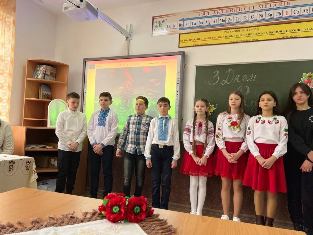 МІЖНАРОДНИЙ ДЕНЬ РІДНОЇ МОВИ 274335231 2808993649393301 7585580171370774059 n