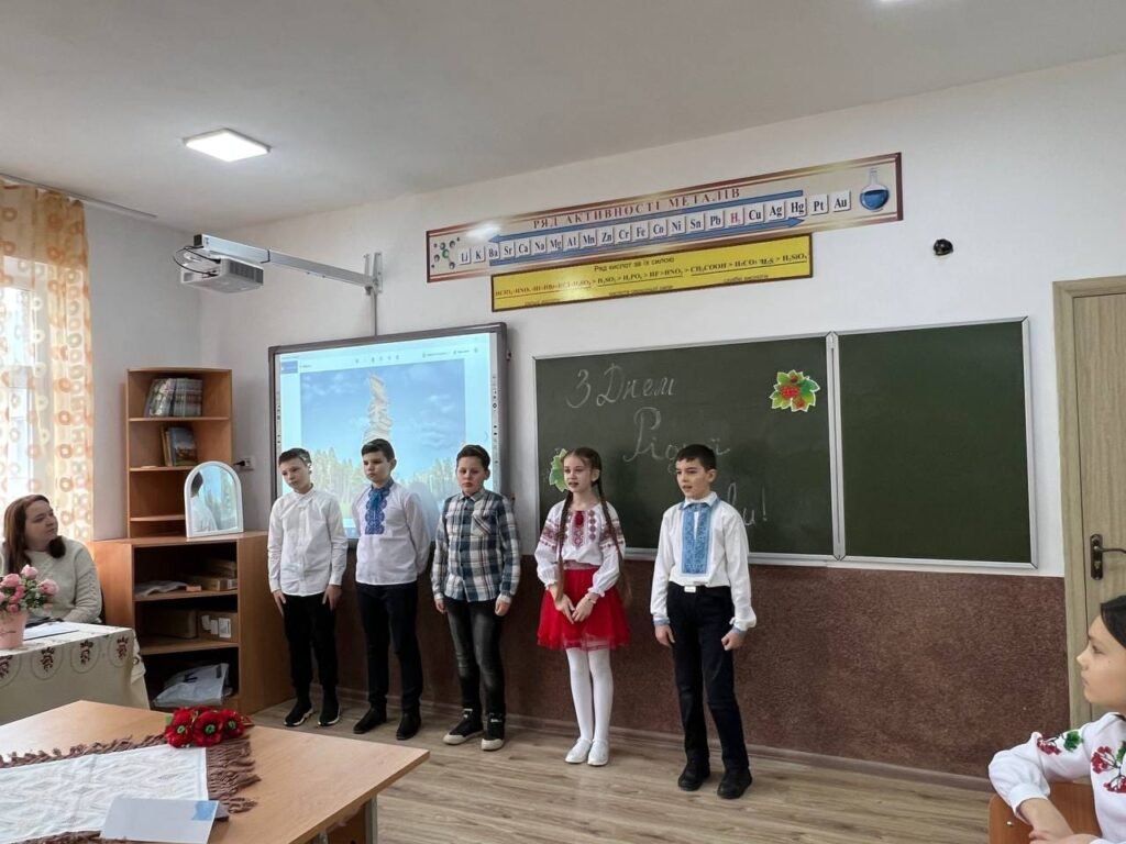 МІЖНАРОДНИЙ ДЕНЬ РІДНОЇ МОВИ 274337989 2808993832726616 2427853116155319670 n