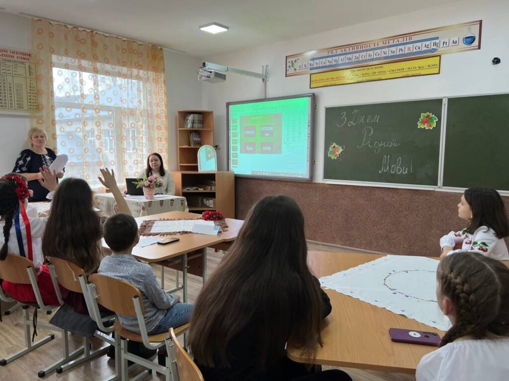 МІЖНАРОДНИЙ ДЕНЬ РІДНОЇ МОВИ 274338822 2808995009393165 9140437668601903475 n