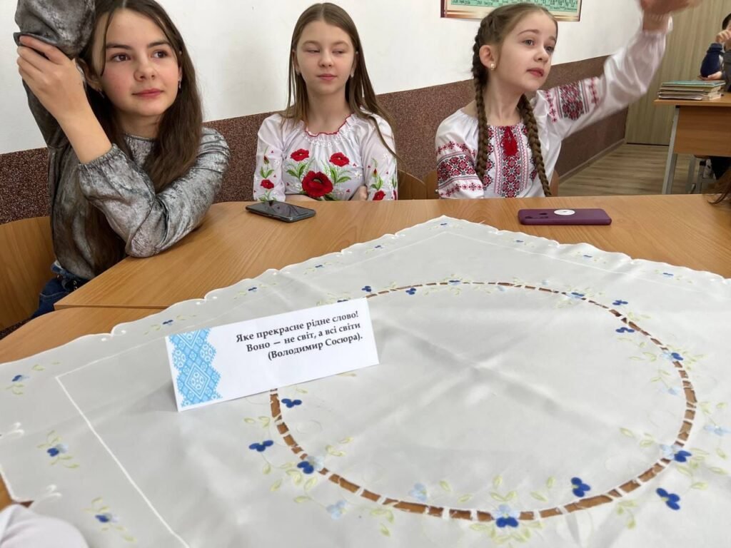 МІЖНАРОДНИЙ ДЕНЬ РІДНОЇ МОВИ 274341819 2808994982726501 2205285909392724135 n