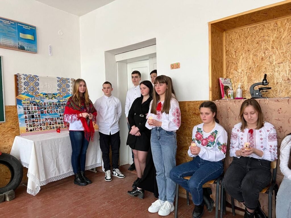 День пам'яті Героїв Небесної Сотні 274341940 2808876932738306 115690917389550451 n