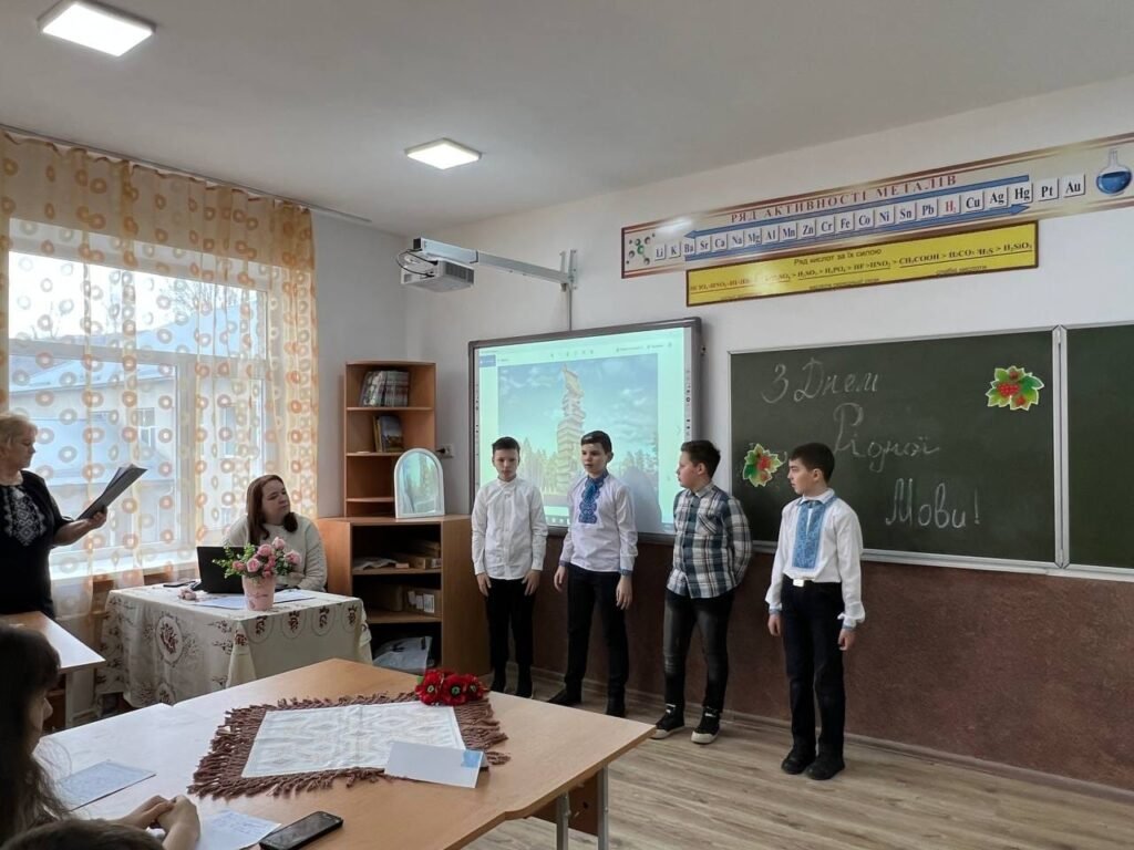 МІЖНАРОДНИЙ ДЕНЬ РІДНОЇ МОВИ 274347084 2808993809393285 1531951048001727532 n