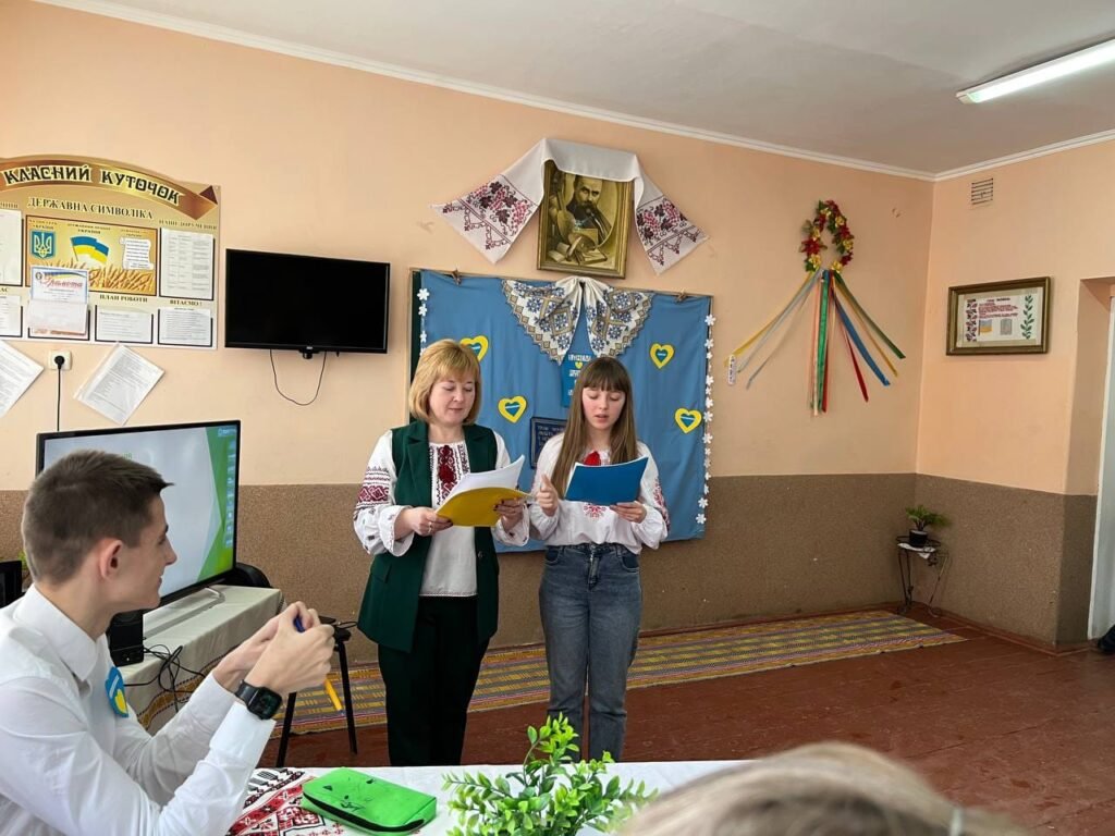 ДЕНЬ РІДНОЇ МОВИ 274349067 2809004379392228 7644572742021375638 n