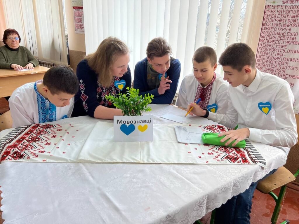 ДЕНЬ РІДНОЇ МОВИ 274351244 2809004499392216 40116073791683837 n