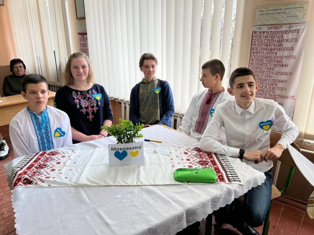 ДЕНЬ РІДНОЇ МОВИ 274366882 2809003859392280 6076352395910892920 n 1