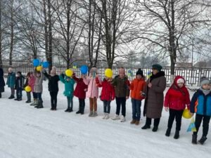 День Соборності України yzobrazhenye viber 2022 01 21 19 41 44 105 1