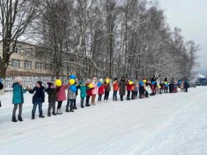 День Соборності України yzobrazhenye viber 2022 01 21 19 42 30 903 1
