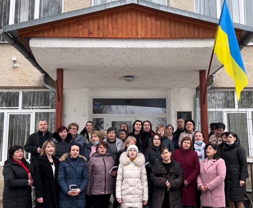 ДЕНЬ ЄДНАННЯ yzobrazhenye viber 2022 02 23 23 59 44 831