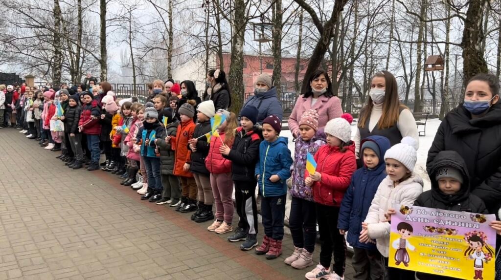 ДЕНЬ ЄДНАННЯ yzobrazhenye viber 2022 02 23 23 59 47 960