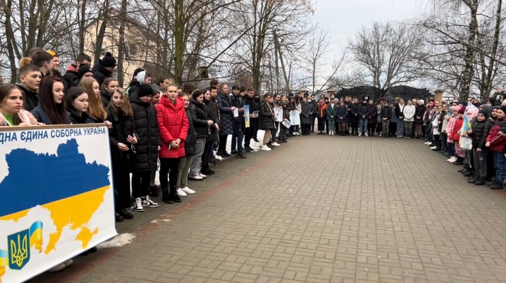 ДЕНЬ ЄДНАННЯ yzobrazhenye viber 2022 02 23 23 59 48 173