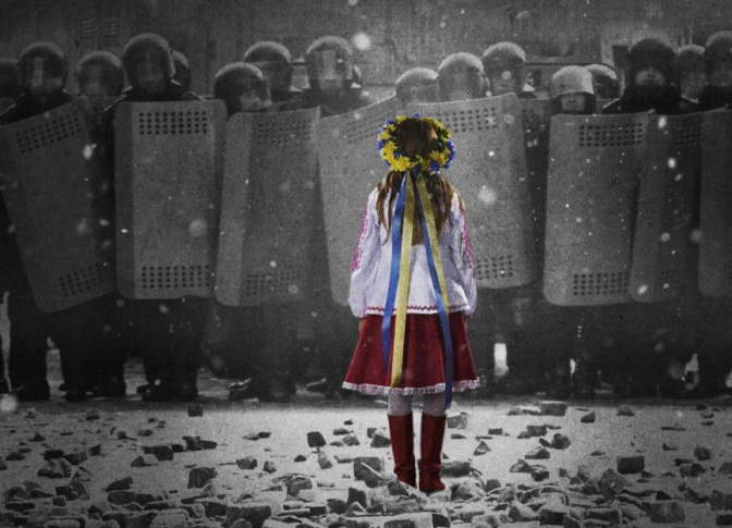 День Гідності та Свободи lviv e685f