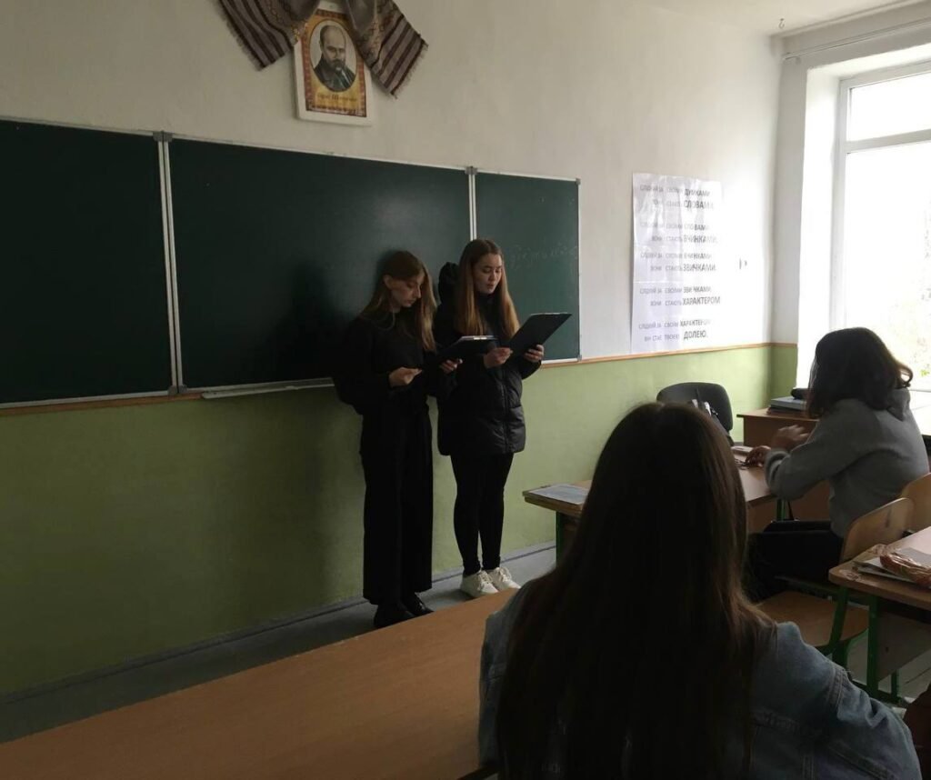 День Гідності та Свободи photo 2022 11 23 10 41 21