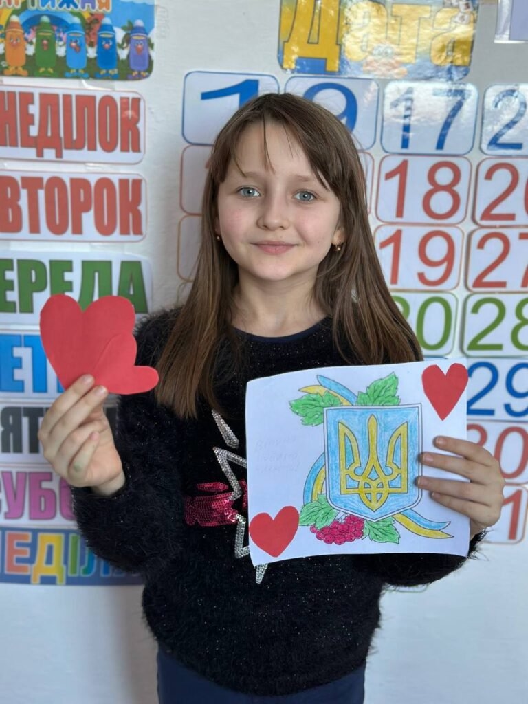 З любов'ю до ЗСУ 🤍 photo 2023 02 14 13 22 35 1