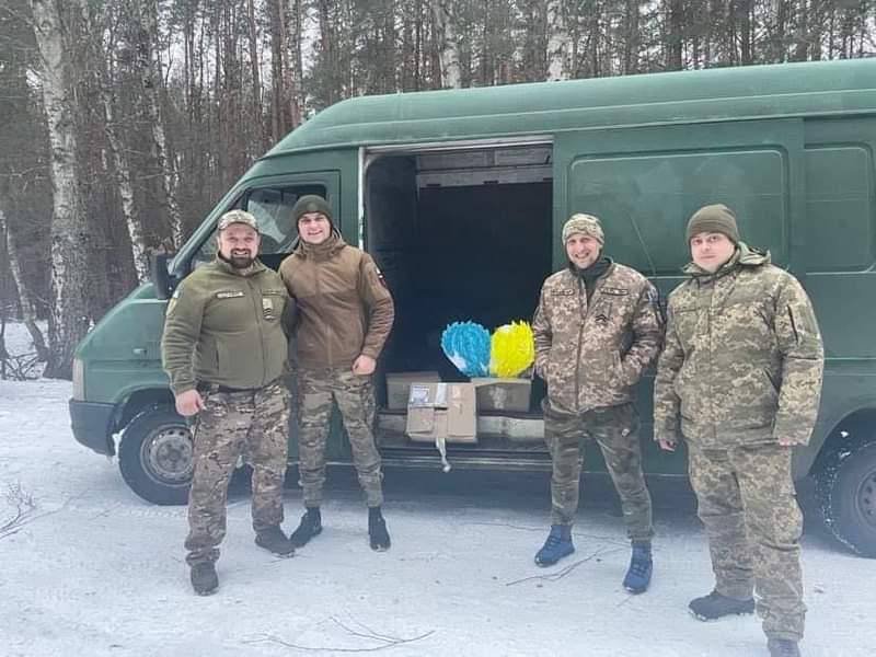 З любов'ю до ЗСУ 🤍 photo 2023 02 14 14 19 52 1