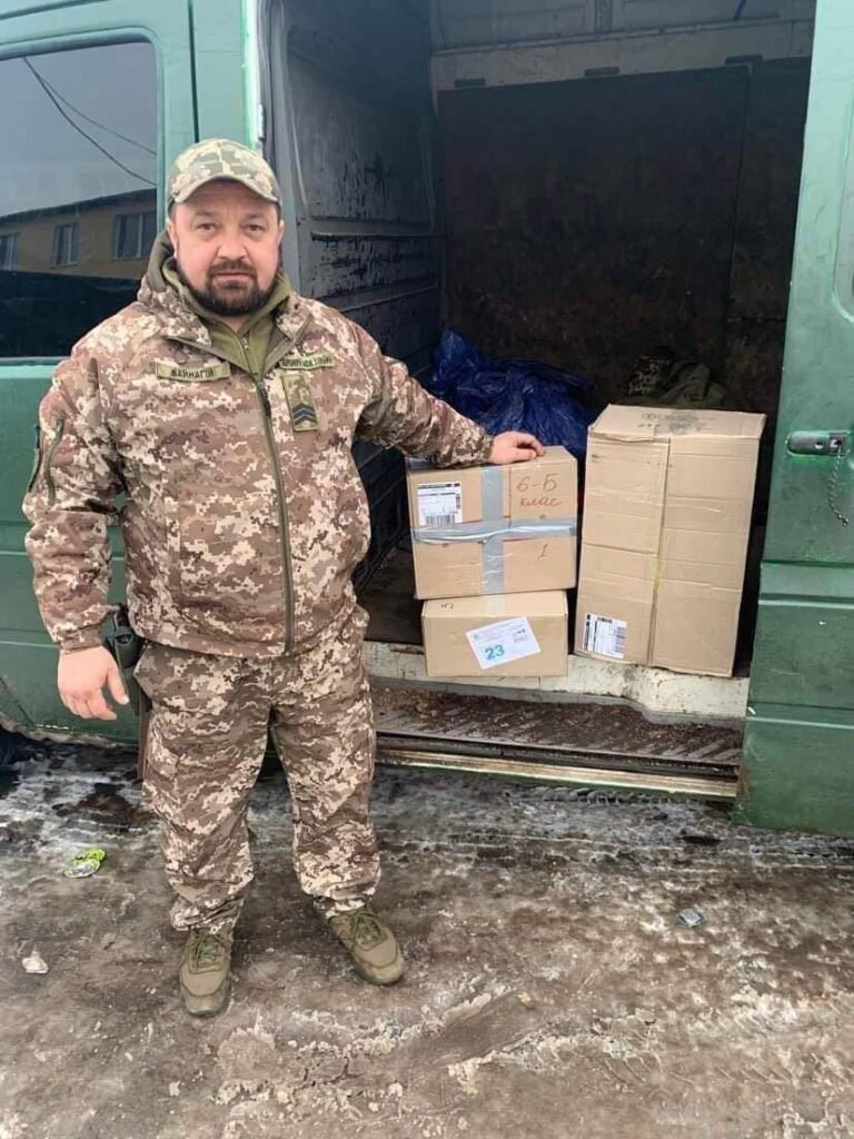 З любов'ю до ЗСУ 🤍 photo 2023 02 14 14 19 52 2 1