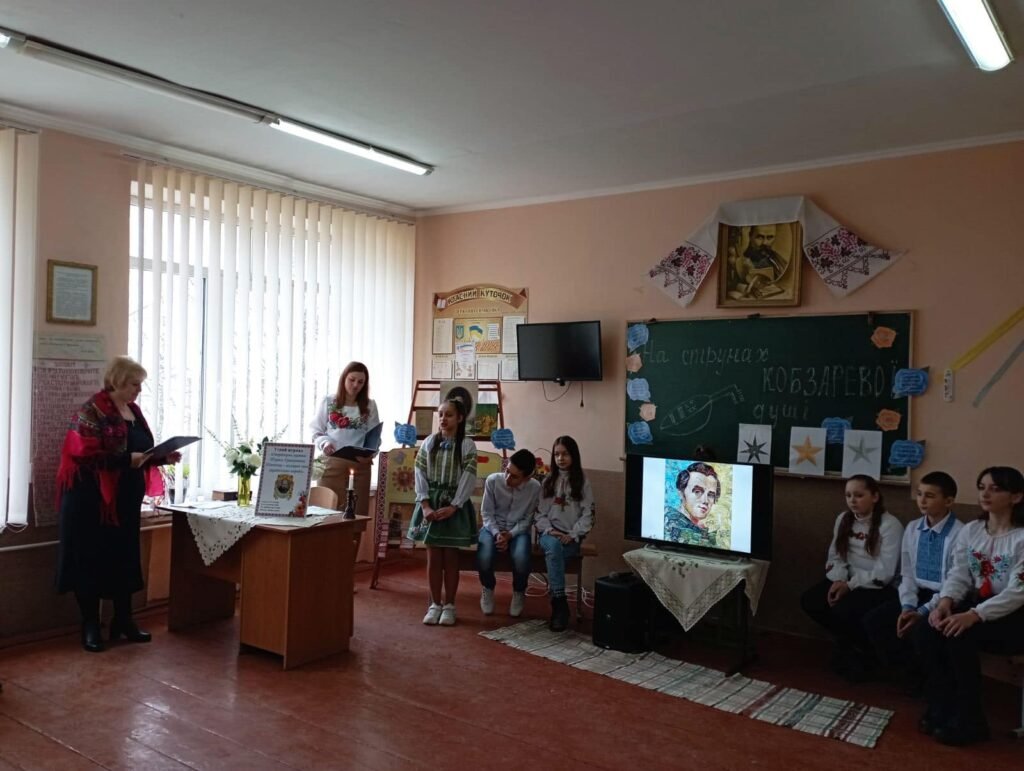 Шевченківський тиждень 334553685 601893498118554 4833985870498119953 n