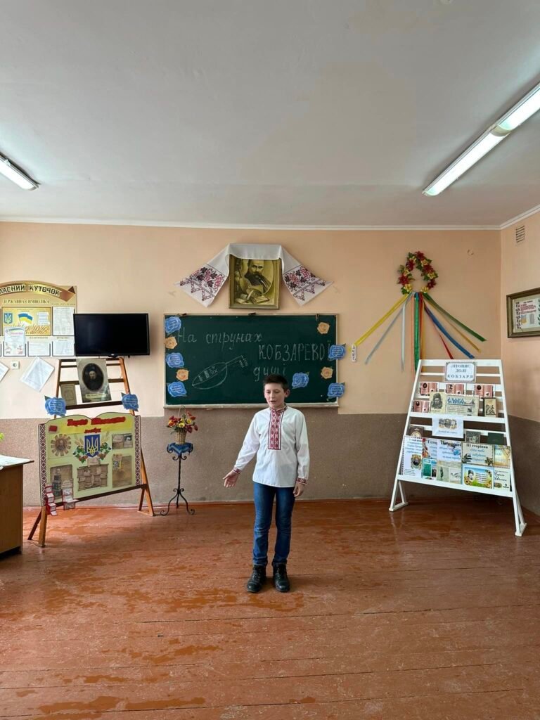 Шевченківський тиждень 334642729 906971073972969 5759277648083193440 n