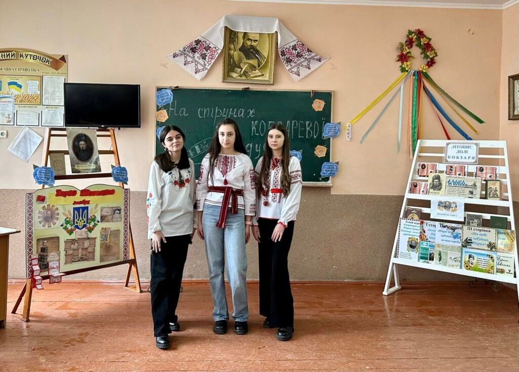 Шевченківський тиждень 335073236 262390922813630 4367012770705301973 n