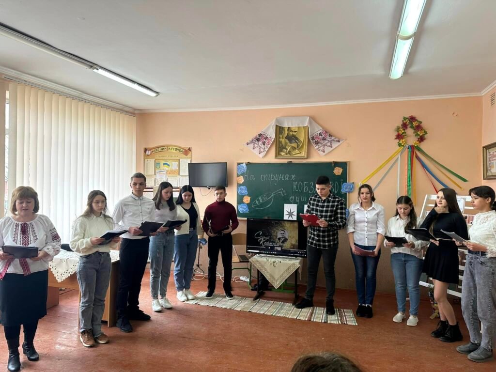 Шевченківський тиждень 335082869 1173717946653105 1996194540283460306 n