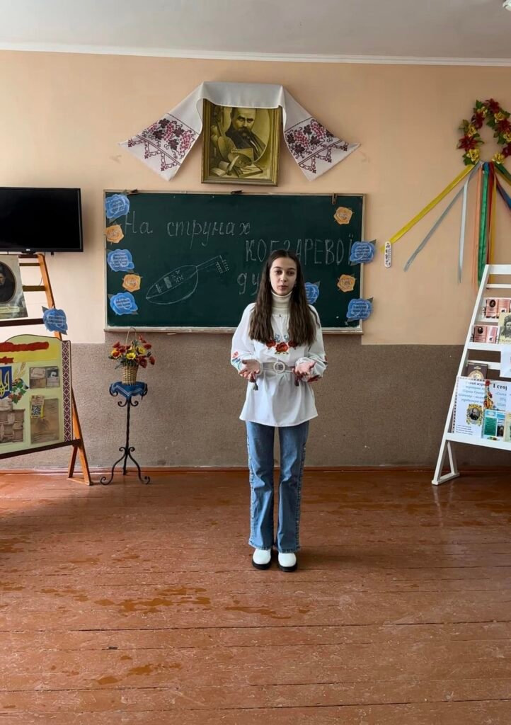 Шевченківський тиждень 335123895 732861835215292 900282250460106518 n