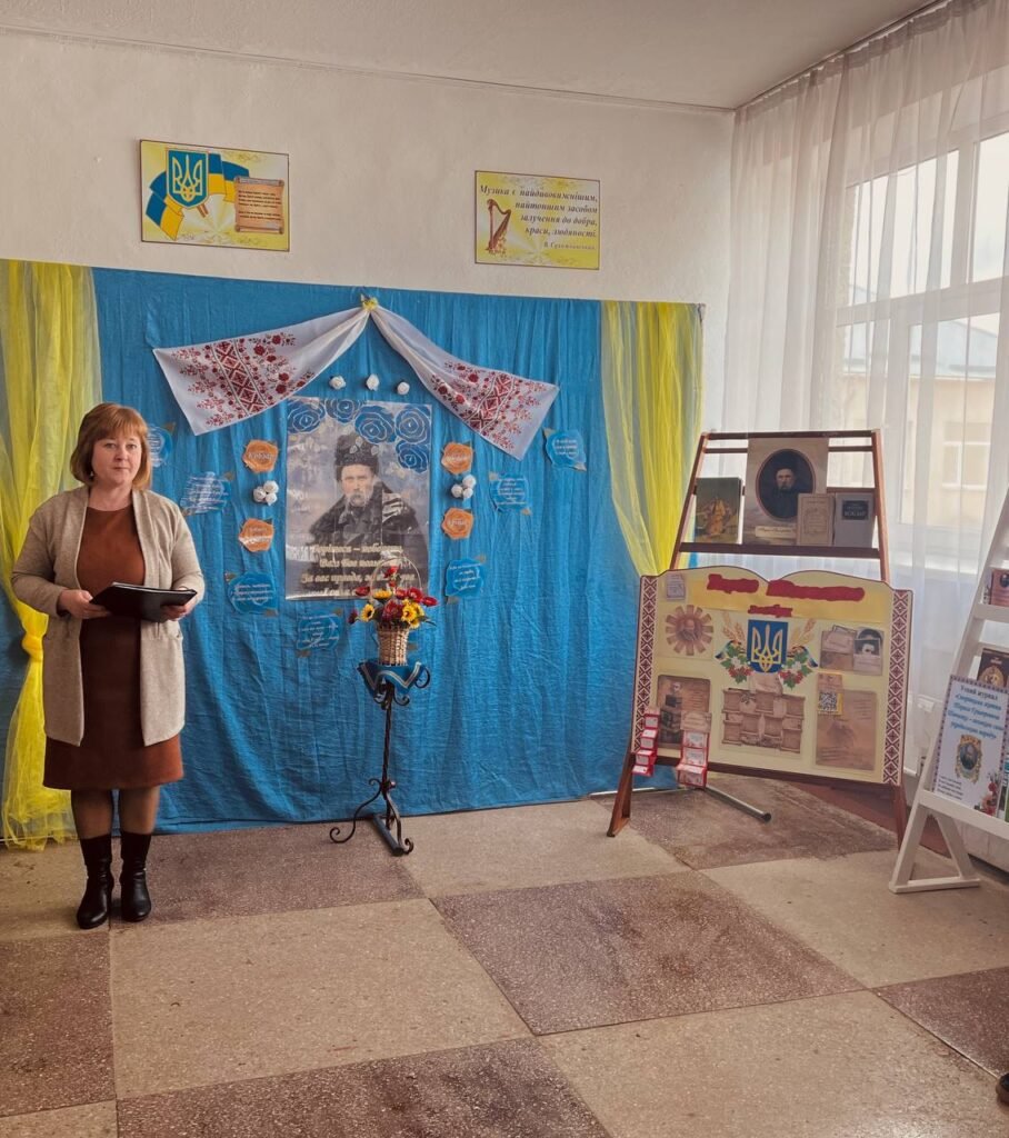 Шевченківський тиждень photo 2023 03 10 22 55 09