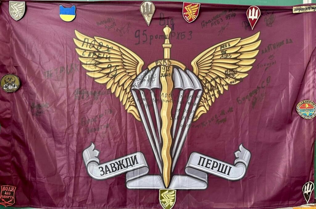 Подарунок, якого ще не було. 375949918 816672243792496 3230895573203155343 n