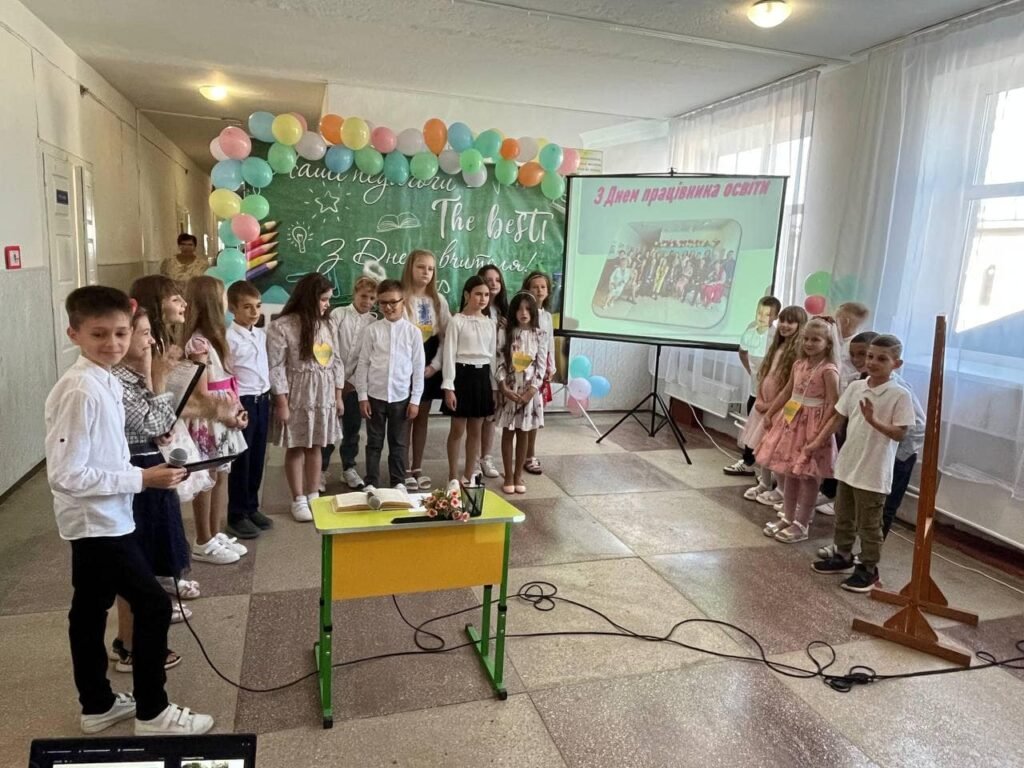 День працівників освіти 384774283 830739725719081 6067781695525632247 n