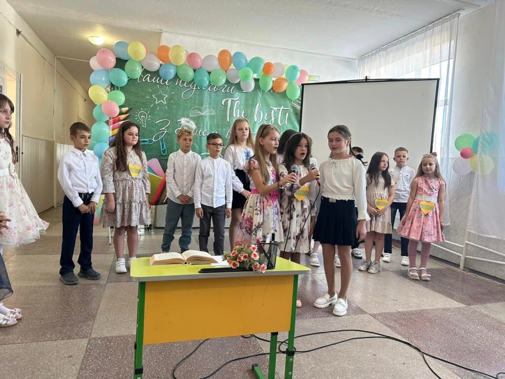 День працівників освіти 385050497 830740412385679 4003015057466616369 n