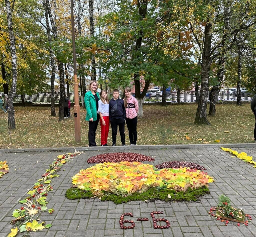 "Малюнок на асфальті з природніх матеріалів" 392946228 848267427299644 7355952887487047258 n