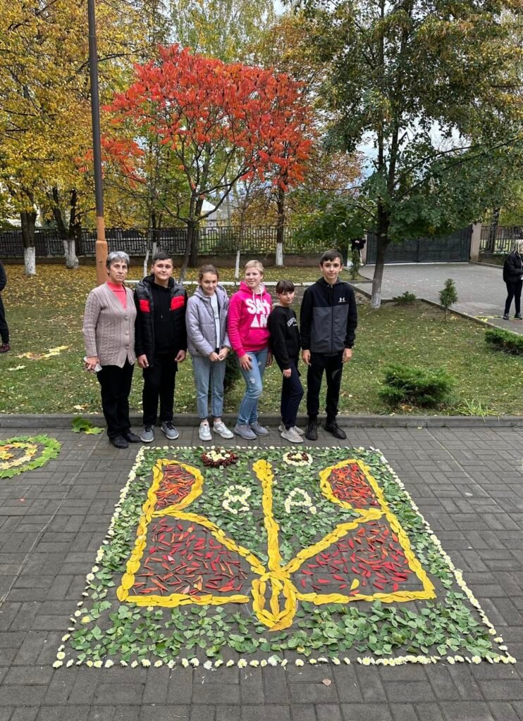 "Малюнок на асфальті з природніх матеріалів" 395502738 848266937299693 5972210076614484315 n