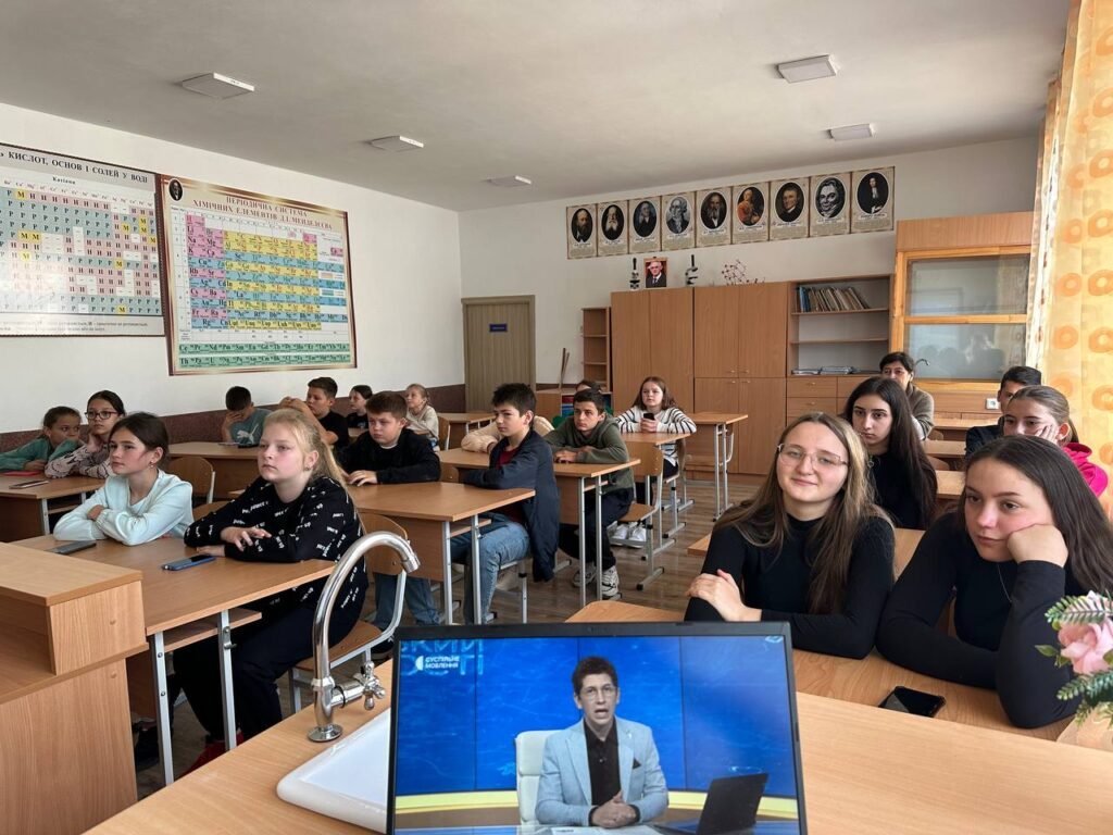 Всеукраїнський урок єдності aca12f6c d902 4100 9060 dad954d342c5