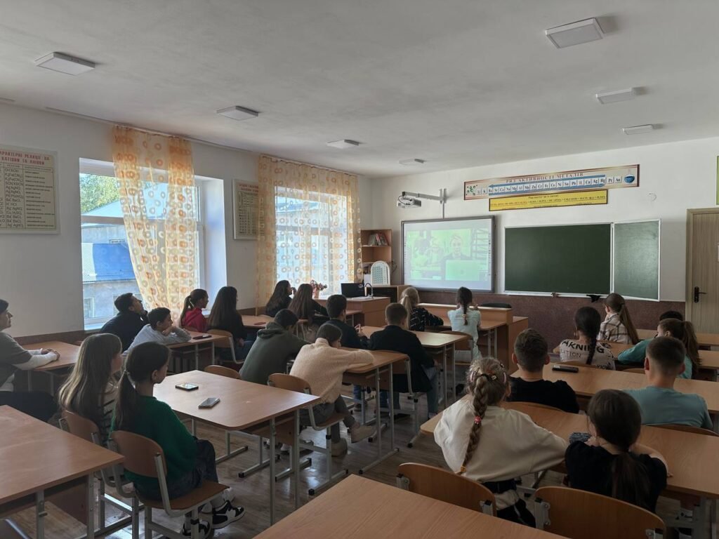 Всеукраїнський урок єдності d00b098d d56d 48a6 a3b2 d577c535e654