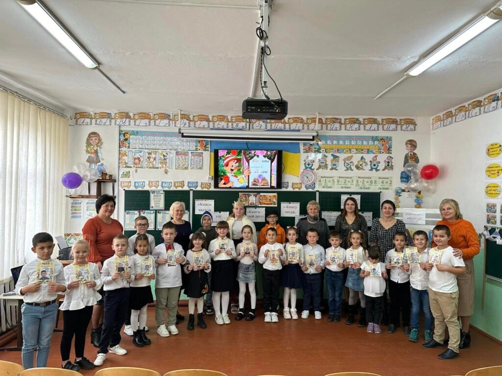 Тиждень початкових класів 400200006 861254636000923 2252589682211428382 n