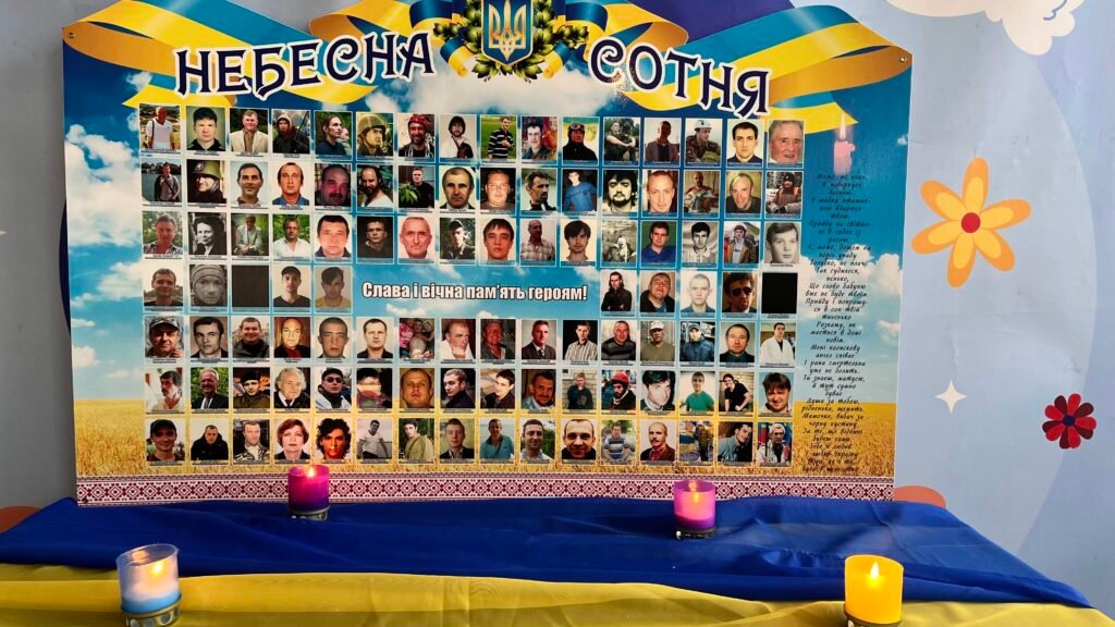 День памʼяті Героїв Небесної Сотні img 2785