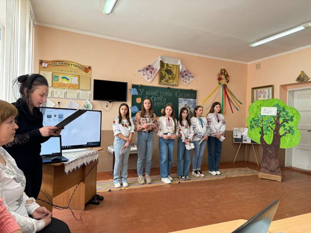 Шевченківські дні 432176300 946050850854634 8815067268634940044 n