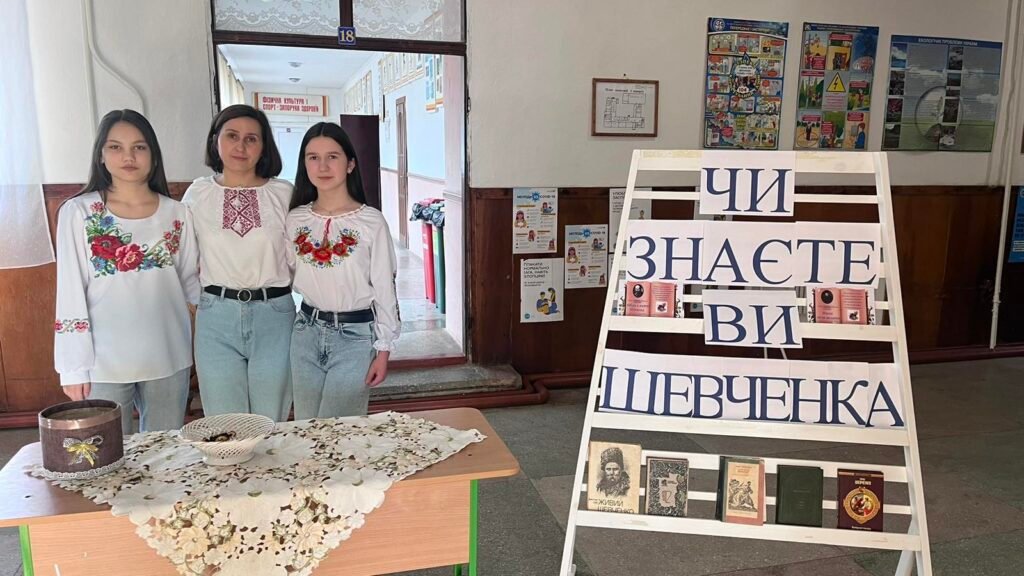 Шевченківські дні 432210538 946053404187712 9038634769709412598 n