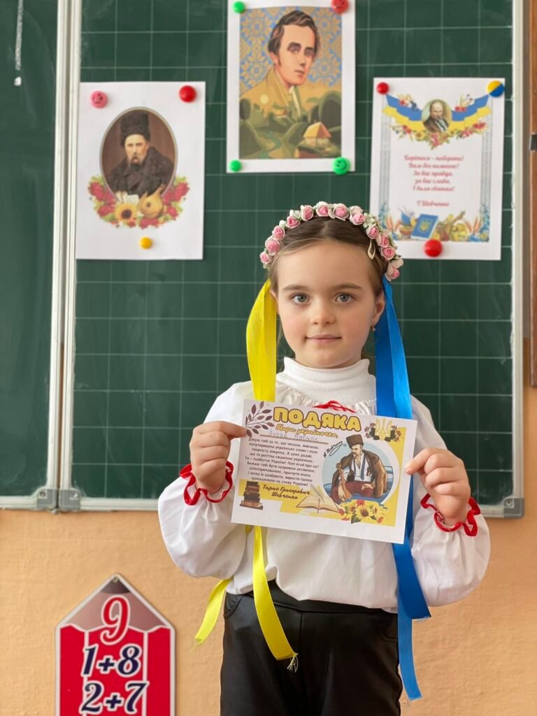 Шевченківські дні 432228126 946084507517935 1017878468620421995 n