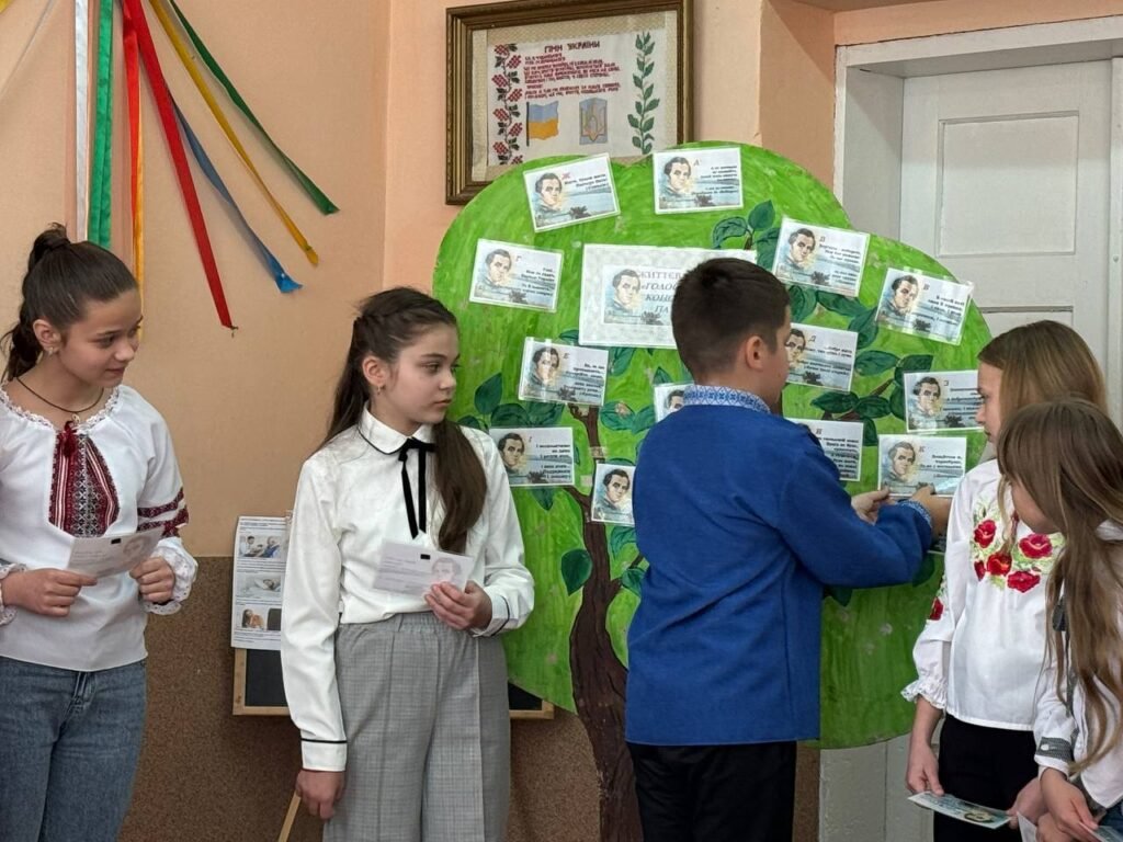 Шевченківські дні 432236770 946050944187958 4687002545932343345 n