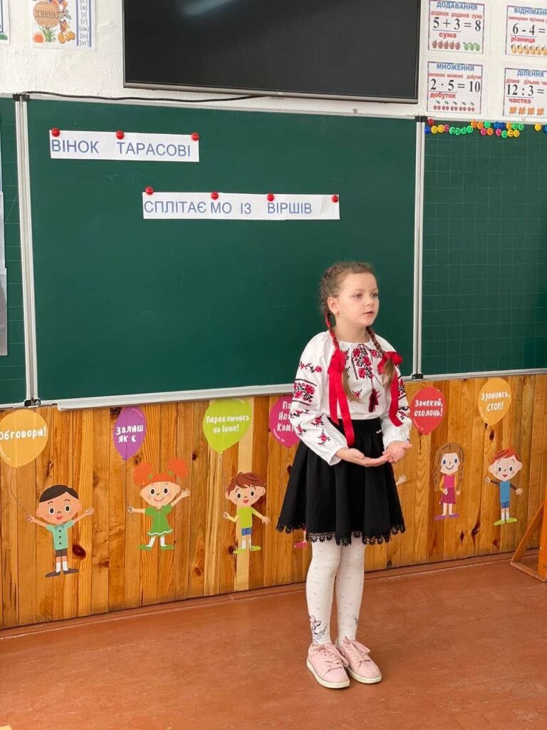 Шевченківські дні 432236864 946082914184761 8652258852123478879 n