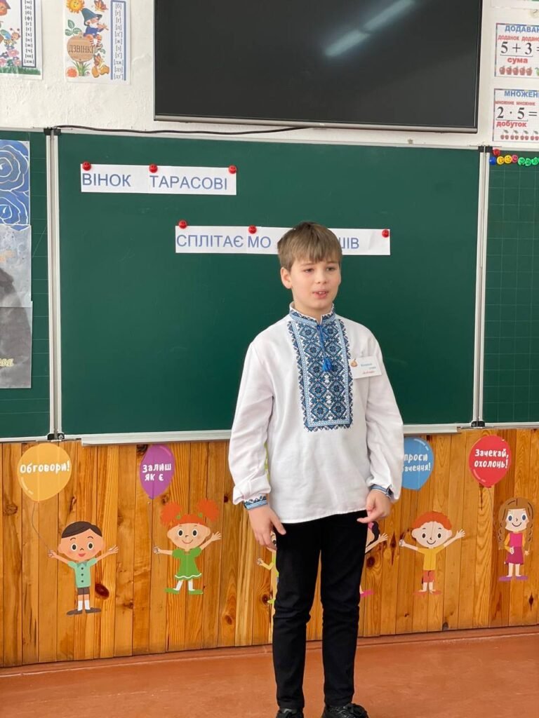 Шевченківські дні 432240628 946083287518057 5301135234723676118 n