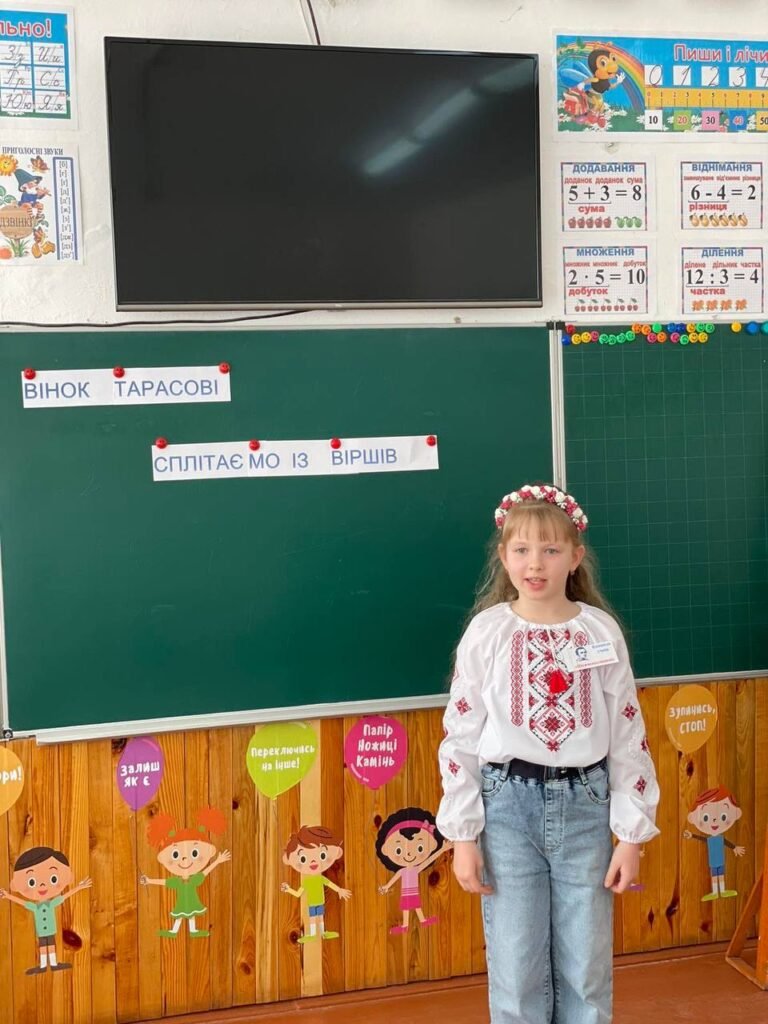 Шевченківські дні 432296889 946082874184765 8057284704474910259 n