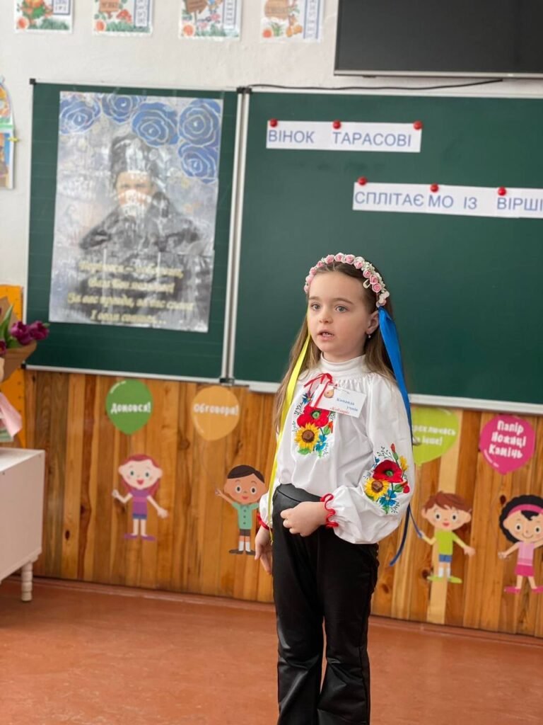 Шевченківські дні 432297217 946082484184804 7680423155918416732 n